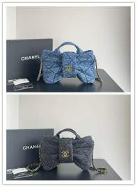 Picture of Chanel Handbags 2 _SKUfw239832396fw